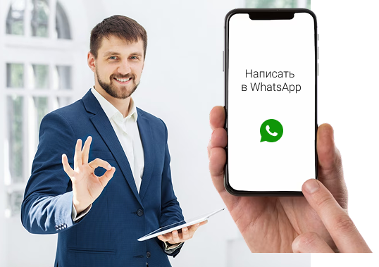 Невский фильтр