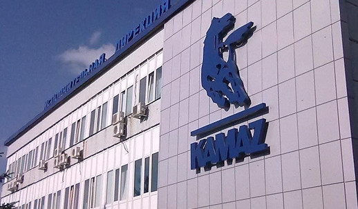 Производственное объединение «КамАЗ»