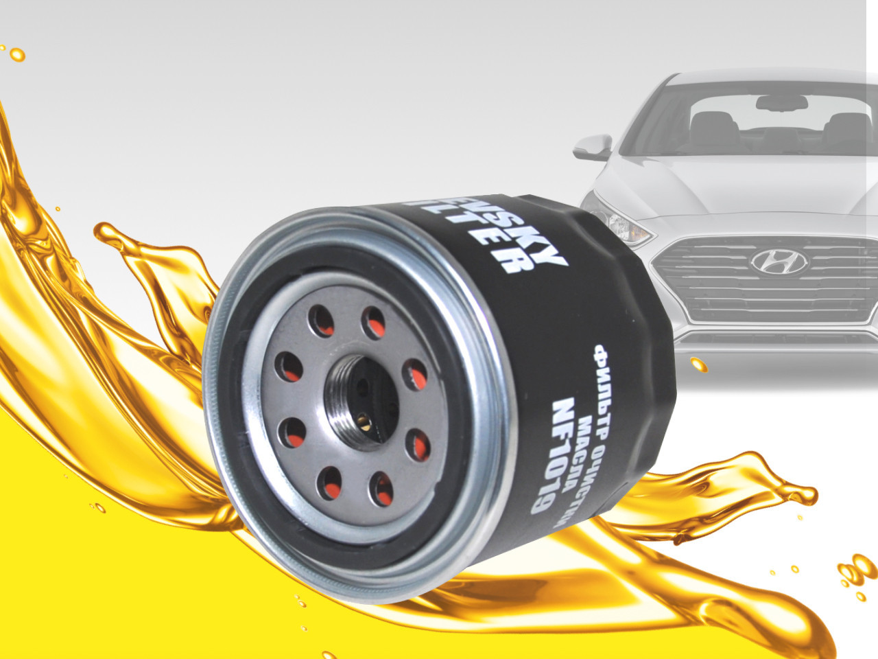 Масляный фильтр фильтр NEVSKY FILTER NF1019