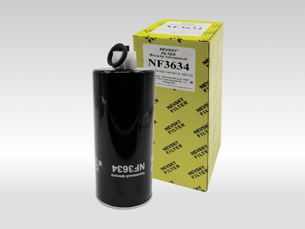 Топливный фильтр фильтр NEVSKY FILTER NF3634