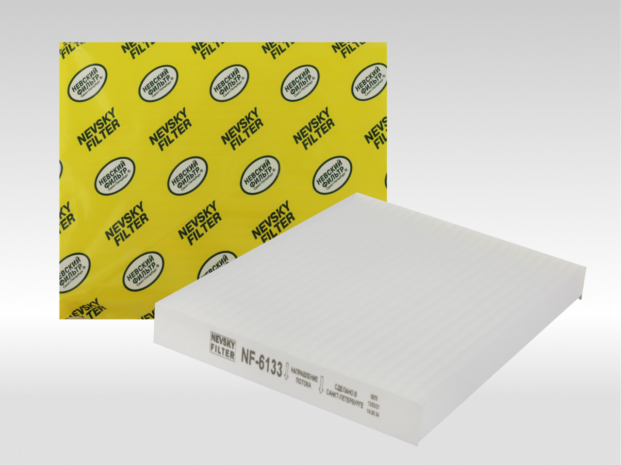 Салонный фильтр фильтр NEVSKY FILTER NF6133