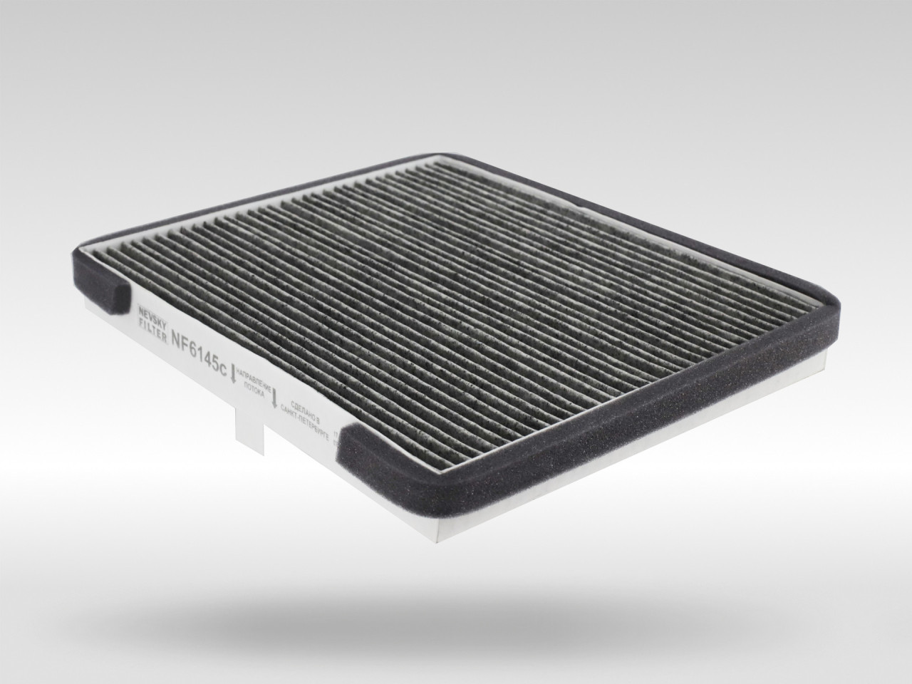 Салонный фильтр фильтр NEVSKY FILTER NF6145C
