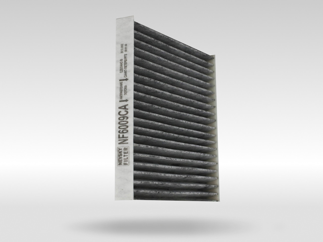Салонный фильтр фильтр NEVSKY FILTER NF6009CA