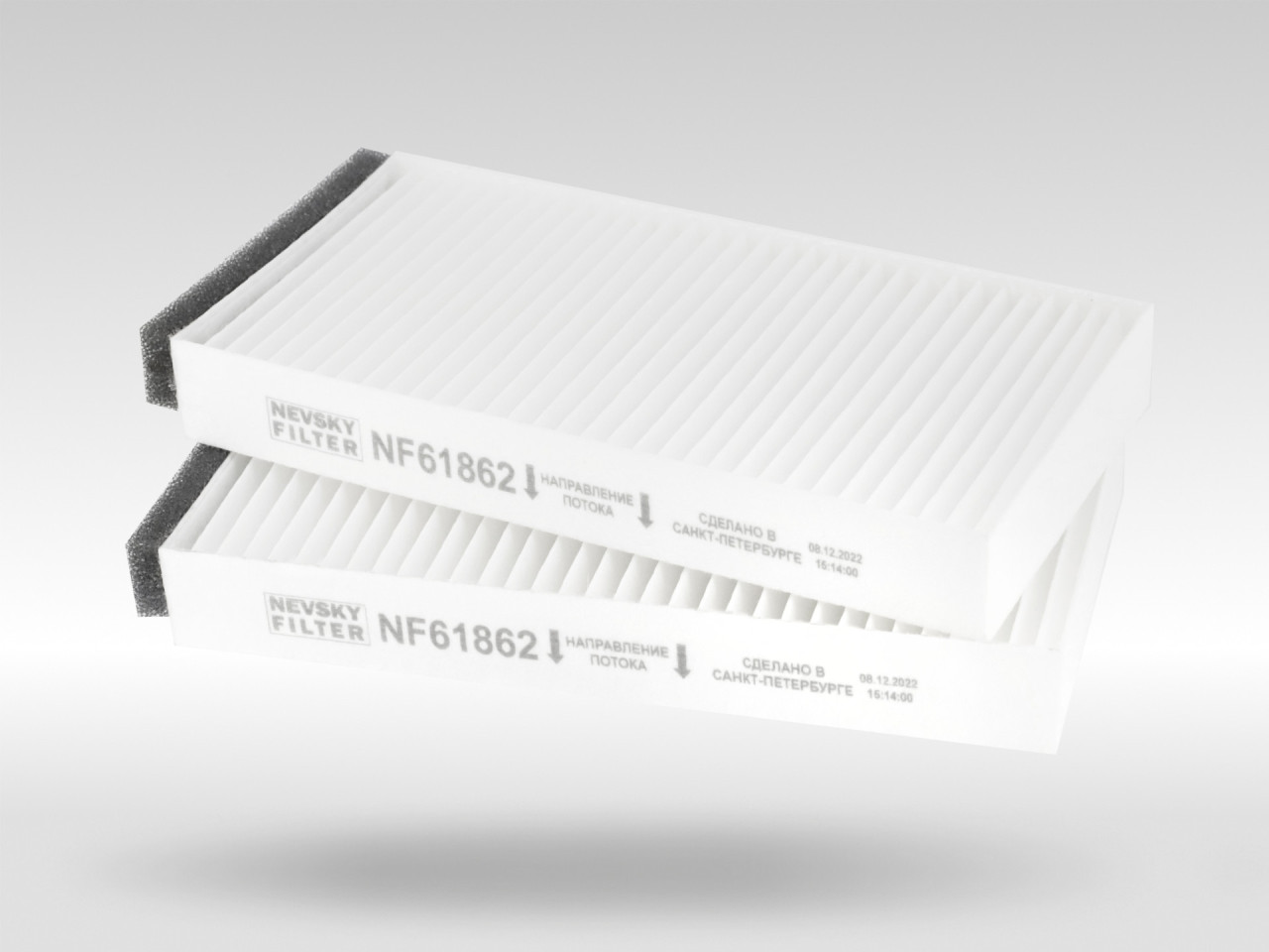 Салонный фильтр фильтр NEVSKY FILTER NF61862