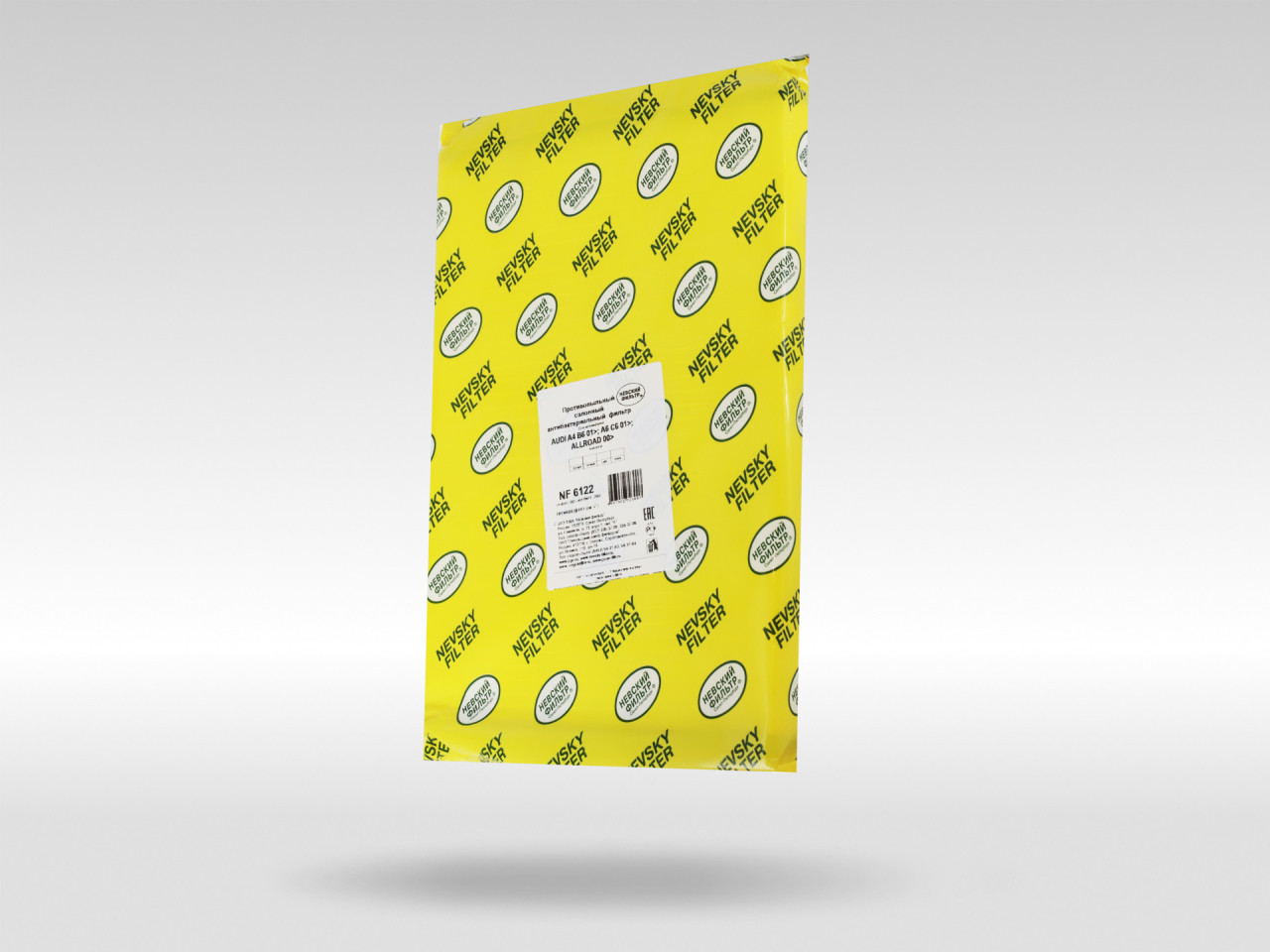 Салонный фильтр фильтр NEVSKY FILTER NF6122