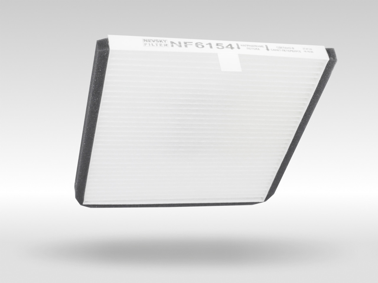Салонный фильтр фильтр NEVSKY FILTER NF6154