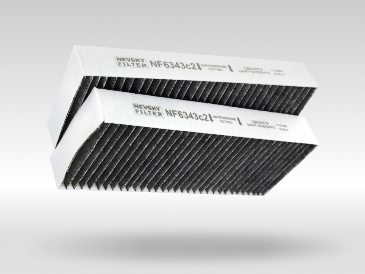 Салонный фильтр фильтр NEVSKY FILTER NF6343C2