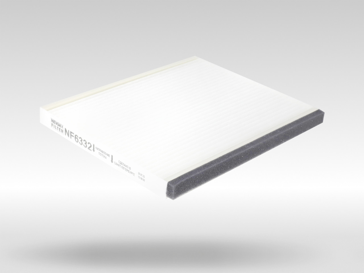 Салонный фильтр фильтр NEVSKY FILTER NF6332