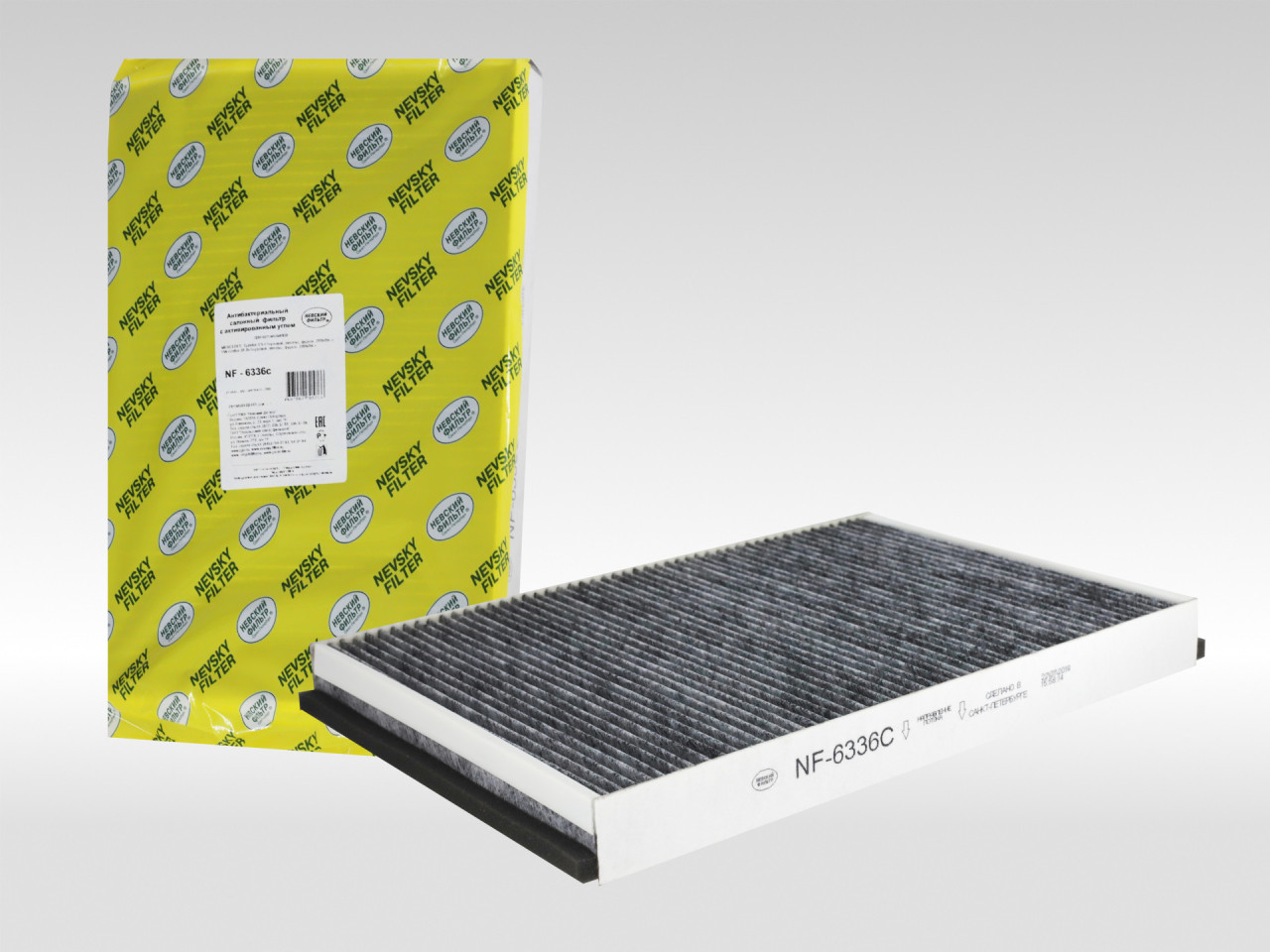 Салонный фильтр фильтр NEVSKY FILTER NF6336C