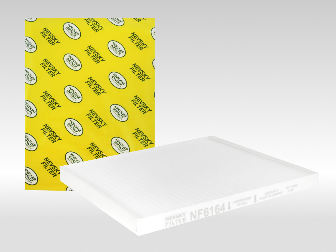 Салонный фильтр фильтр NEVSKY FILTER NF6164