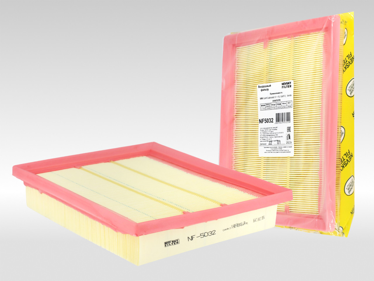 Воздушный фильтр фильтр NEVSKY FILTER NF5032