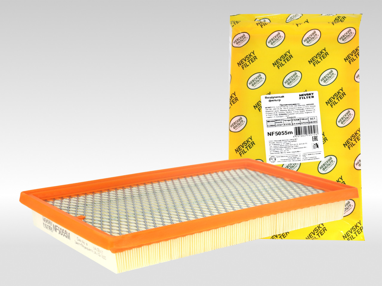 Воздушный фильтр фильтр NEVSKY FILTER NF5055M