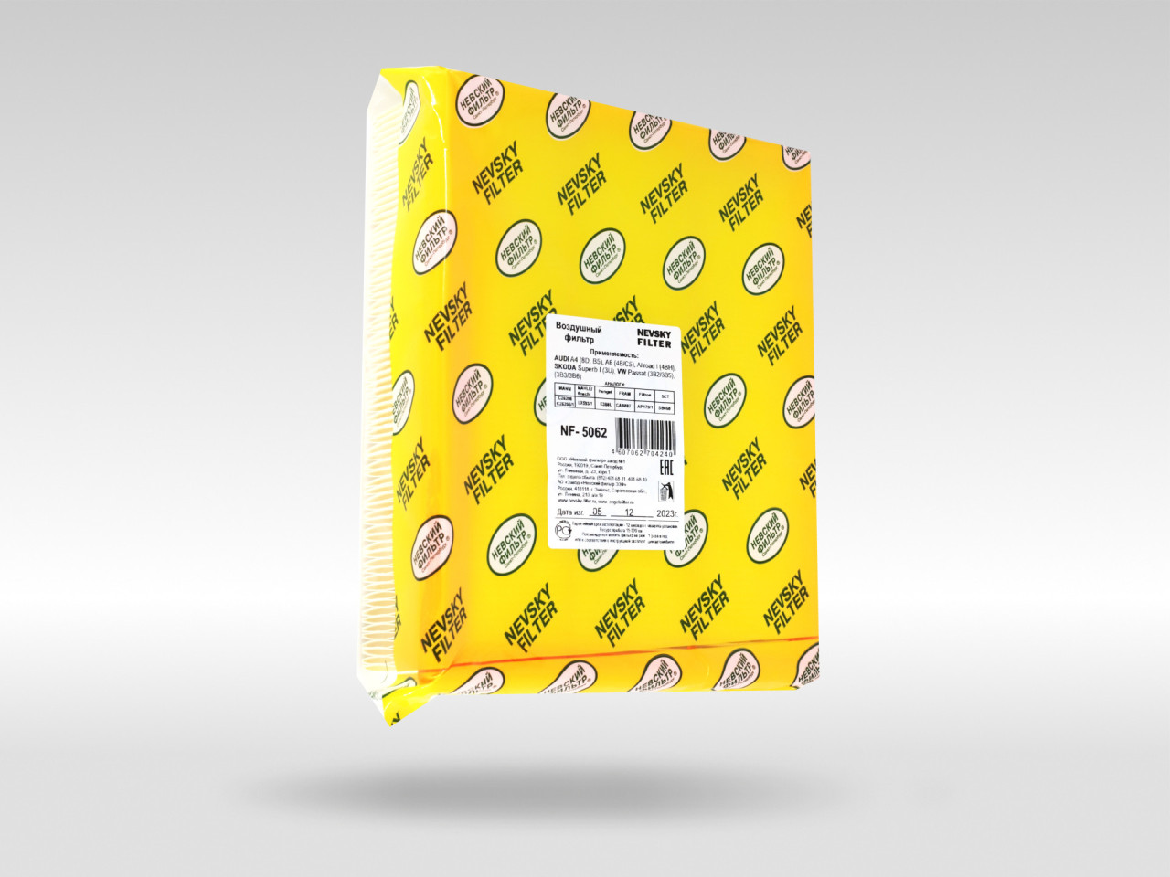 Воздушный фильтр фильтр NEVSKY FILTER NF5062