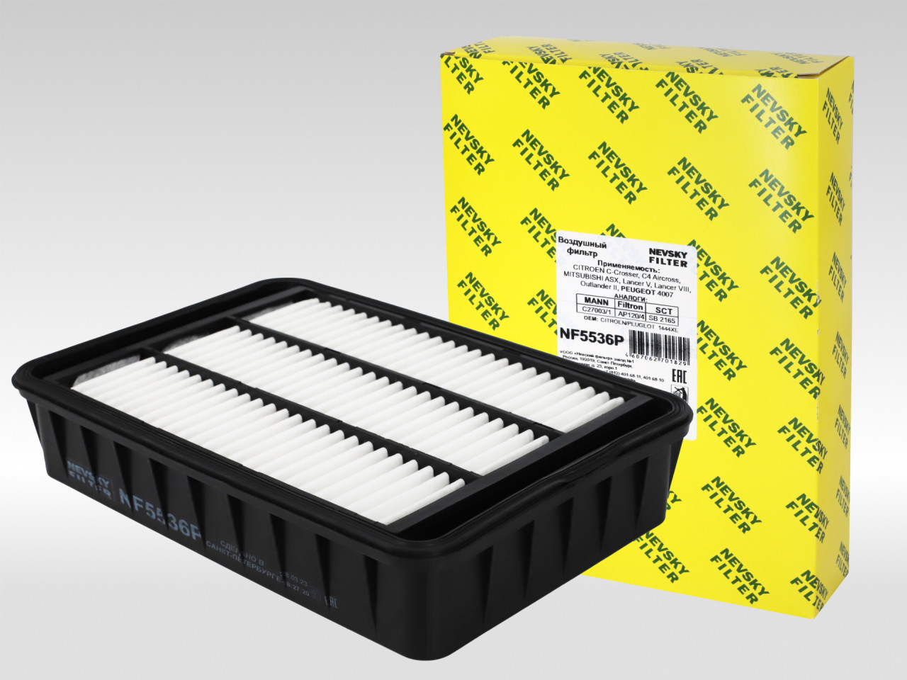 Воздушный фильтр фильтр NEVSKY FILTER NF5536P