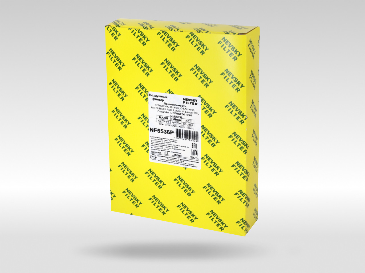 Воздушный фильтр фильтр NEVSKY FILTER NF5536P