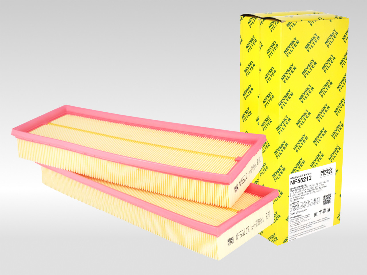 Воздушный фильтр фильтр NEVSKY FILTER NF55212
