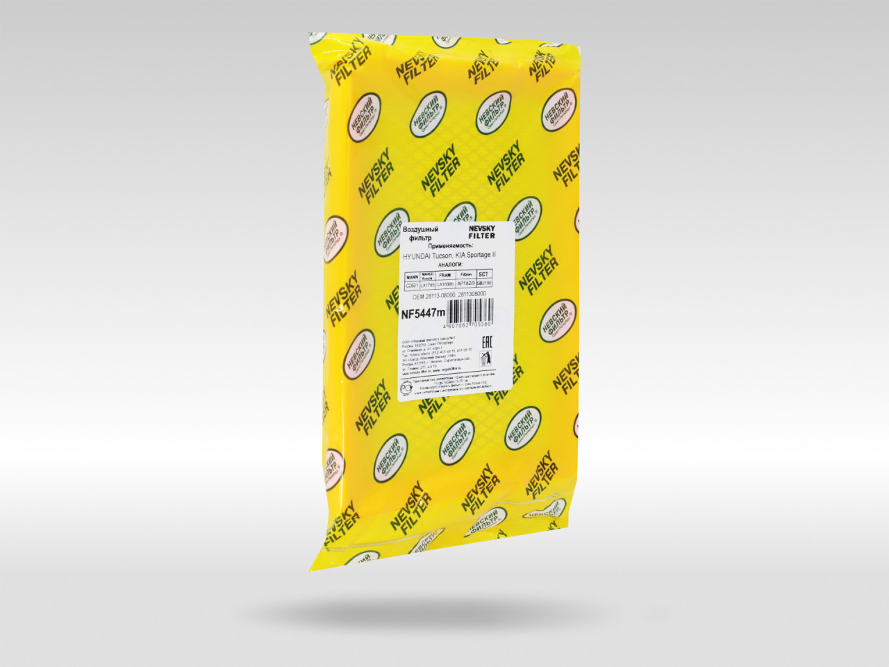Воздушный фильтр фильтр NEVSKY FILTER NF5447M