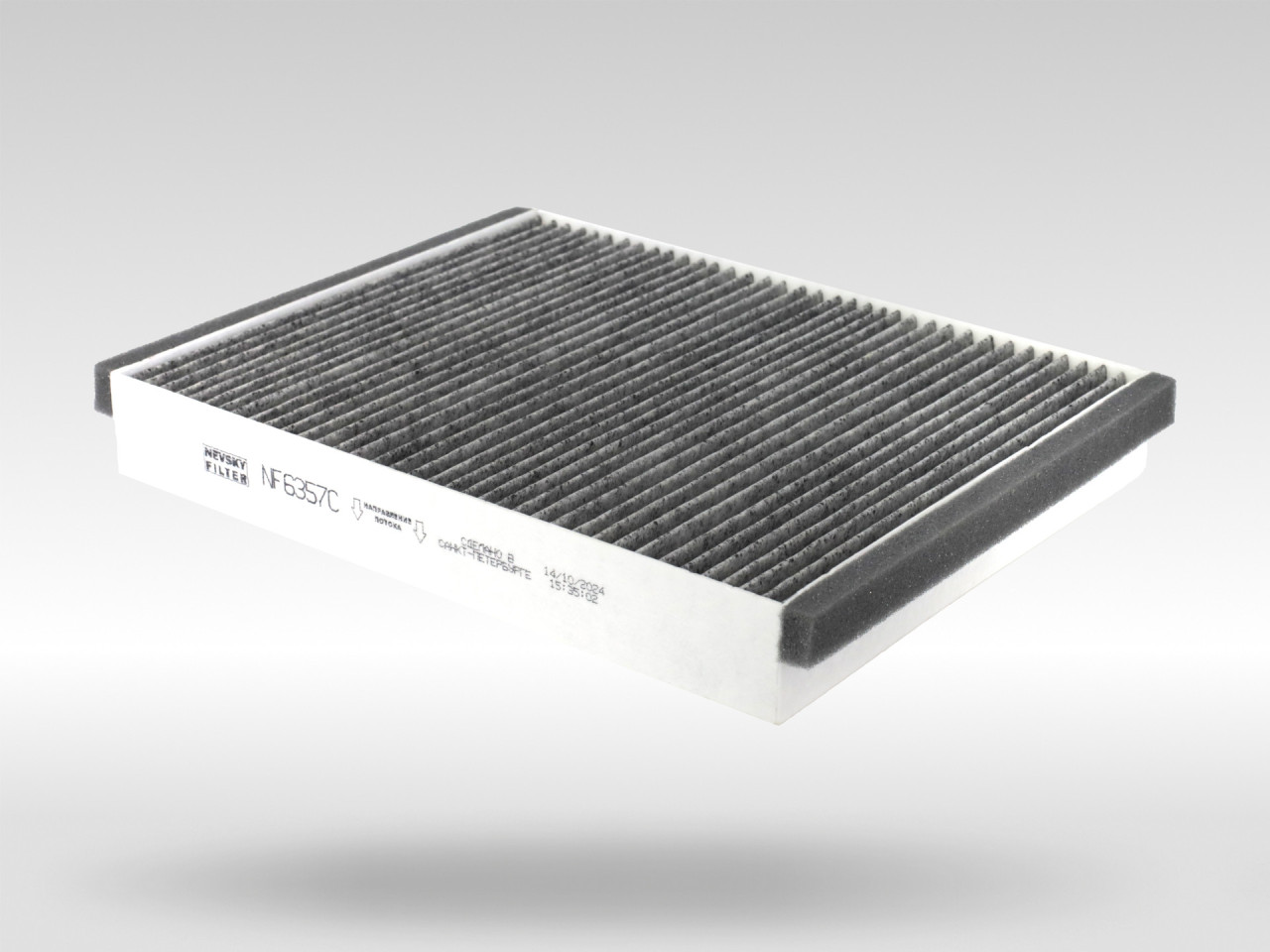 Салонный фильтр фильтр NEVSKY FILTER NF6357C