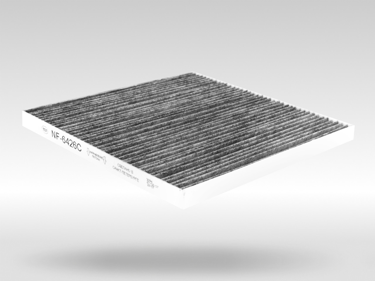 Салонный фильтр фильтр NEVSKY FILTER NF6426C