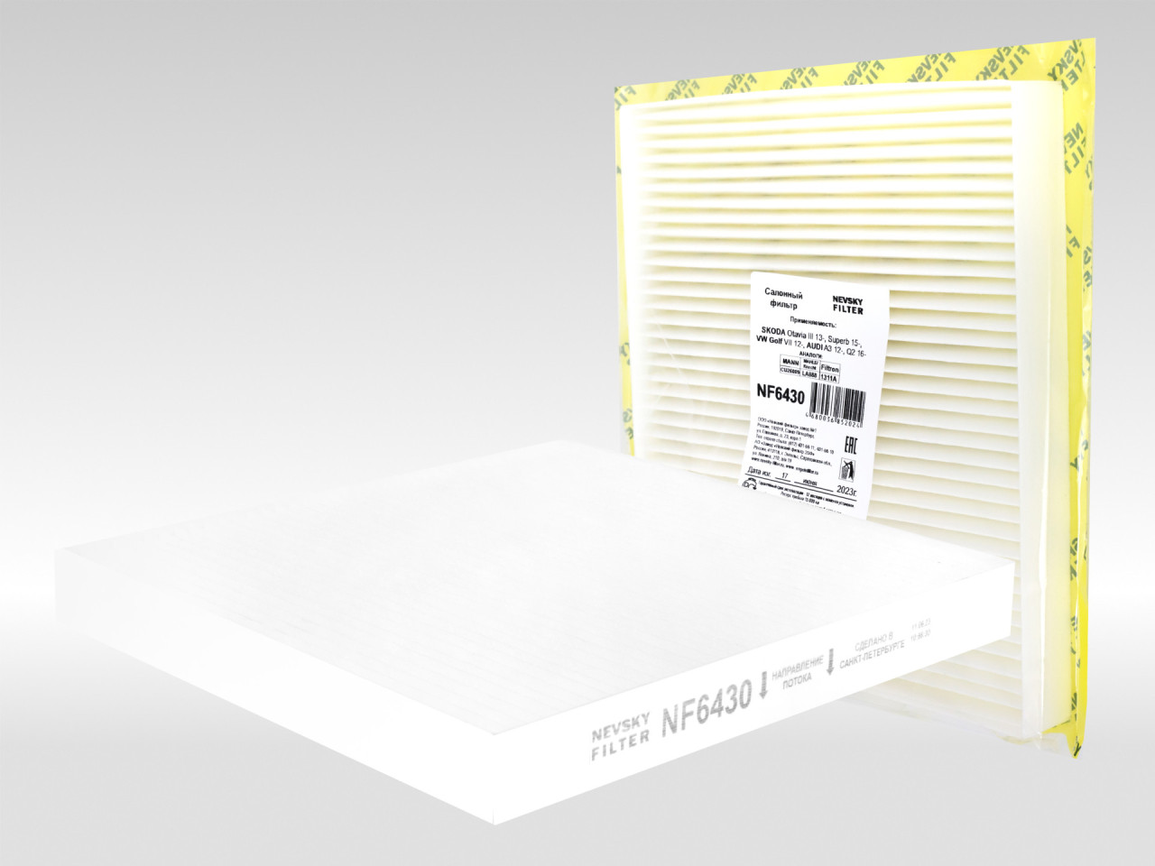 Салонный фильтр фильтр NEVSKY FILTER NF6430
