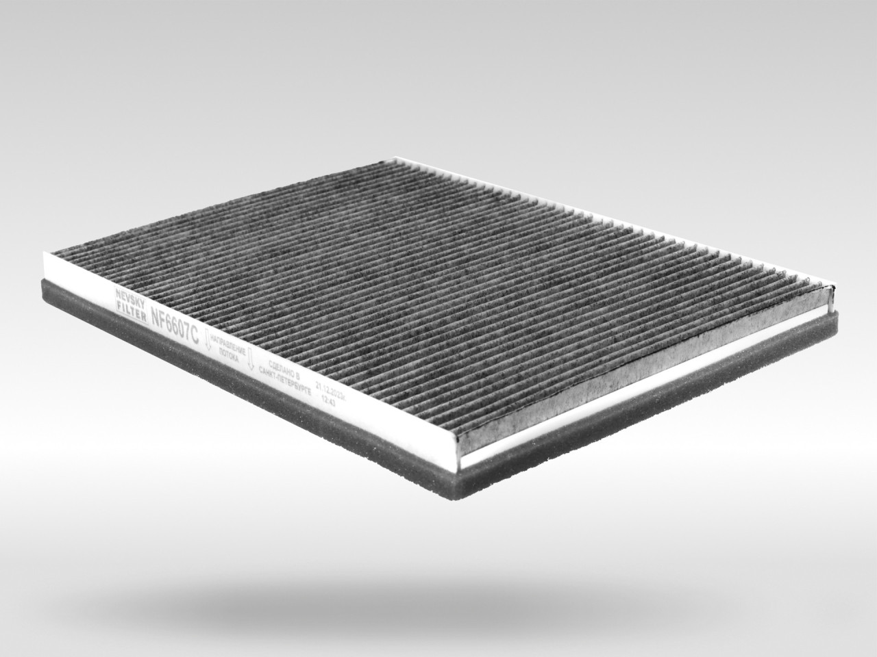 Салонный фильтр фильтр NEVSKY FILTER NF6607C