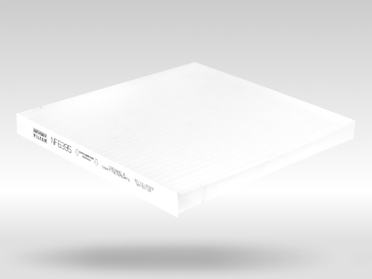 Салонный фильтр фильтр NEVSKY FILTER NF6395