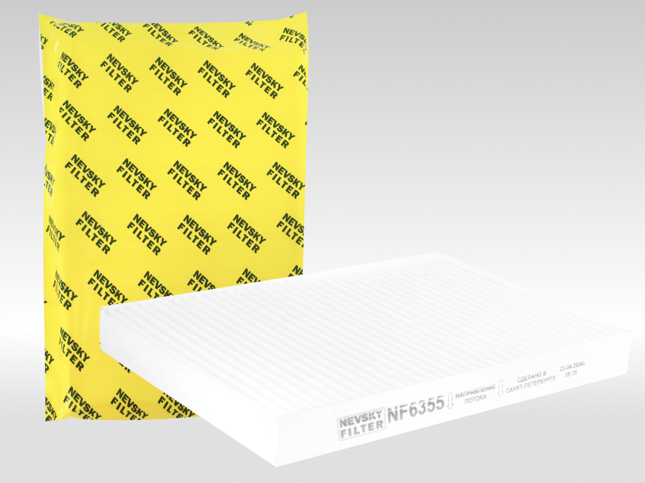 Салонный фильтр фильтр NEVSKY FILTER NF6355