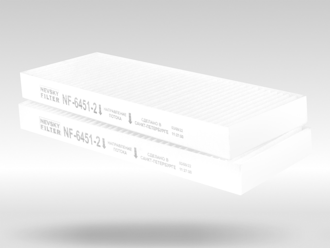 Салонный фильтр фильтр NEVSKY FILTER NF64512