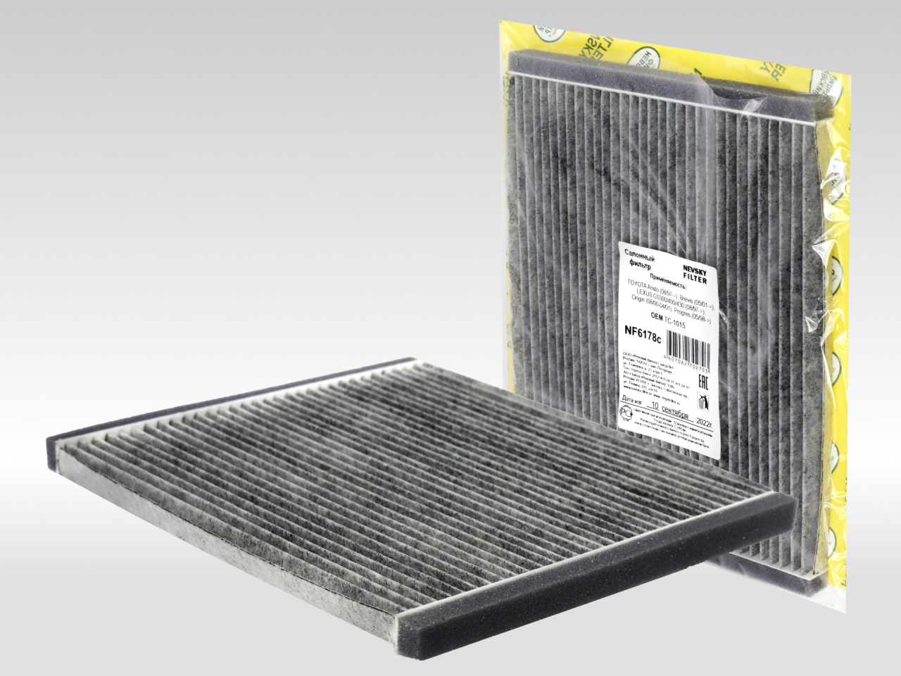 Салонный фильтр фильтр NEVSKY FILTER NF6178C