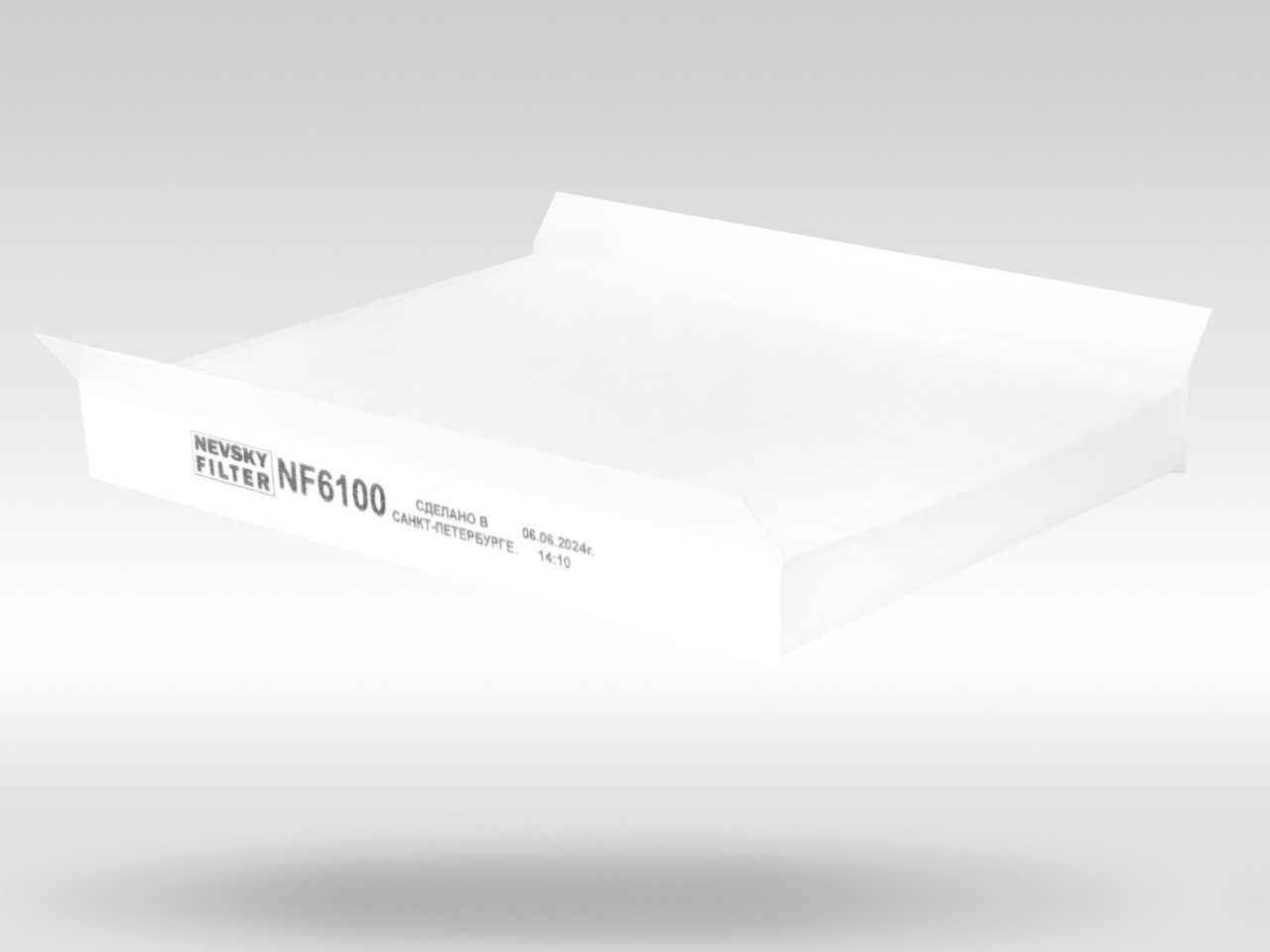 Салонный фильтр фильтр NEVSKY FILTER NF6100