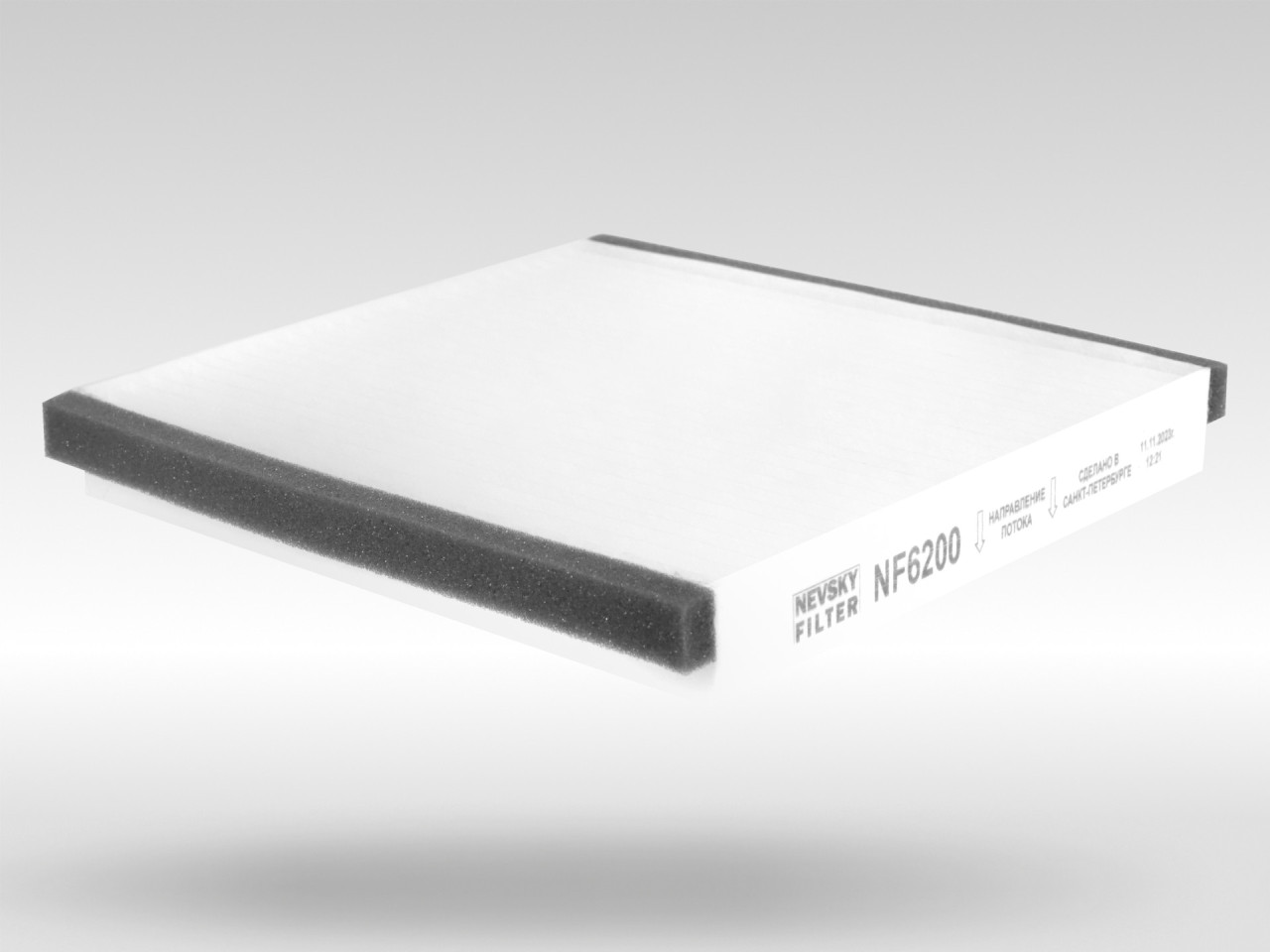 Салонный фильтр фильтр NEVSKY FILTER NF6200