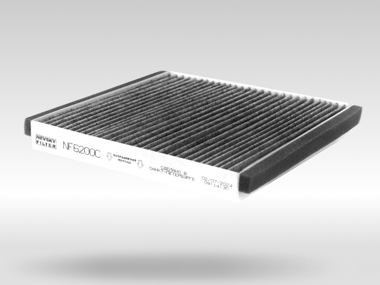 Салонный фильтр фильтр NEVSKY FILTER NF6200C
