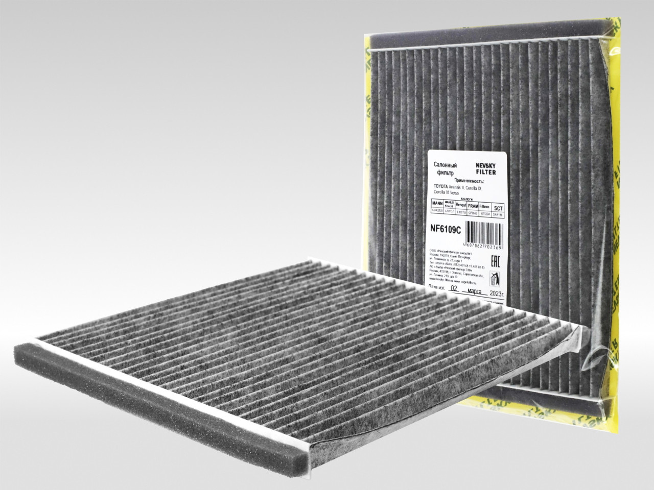 Салонный фильтр фильтр NEVSKY FILTER NF6109C