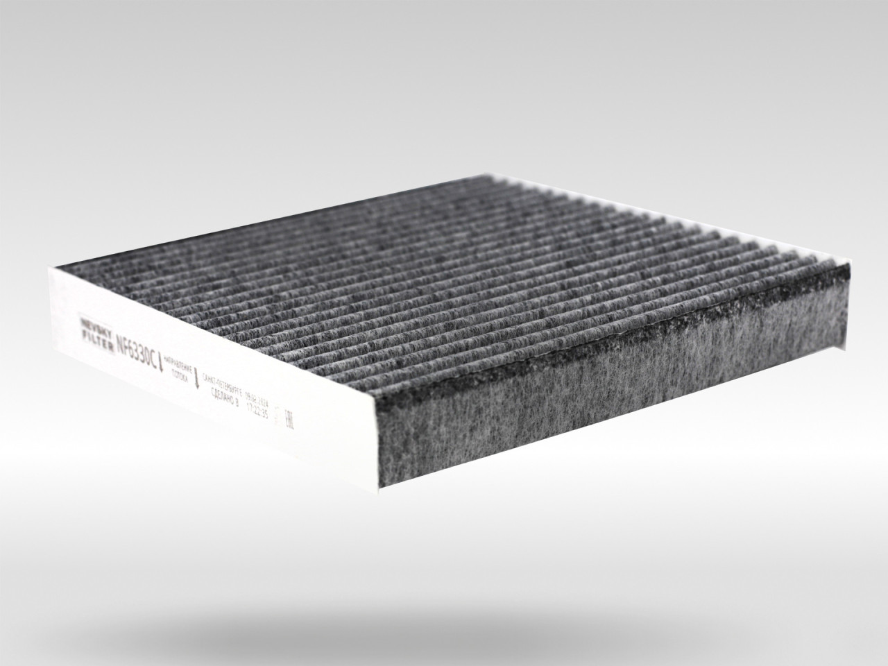 Салонный фильтр фильтр NEVSKY FILTER NF6330C