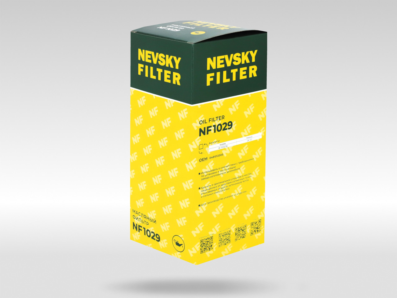 Масляный фильтр фильтр NEVSKY FILTER NF1029