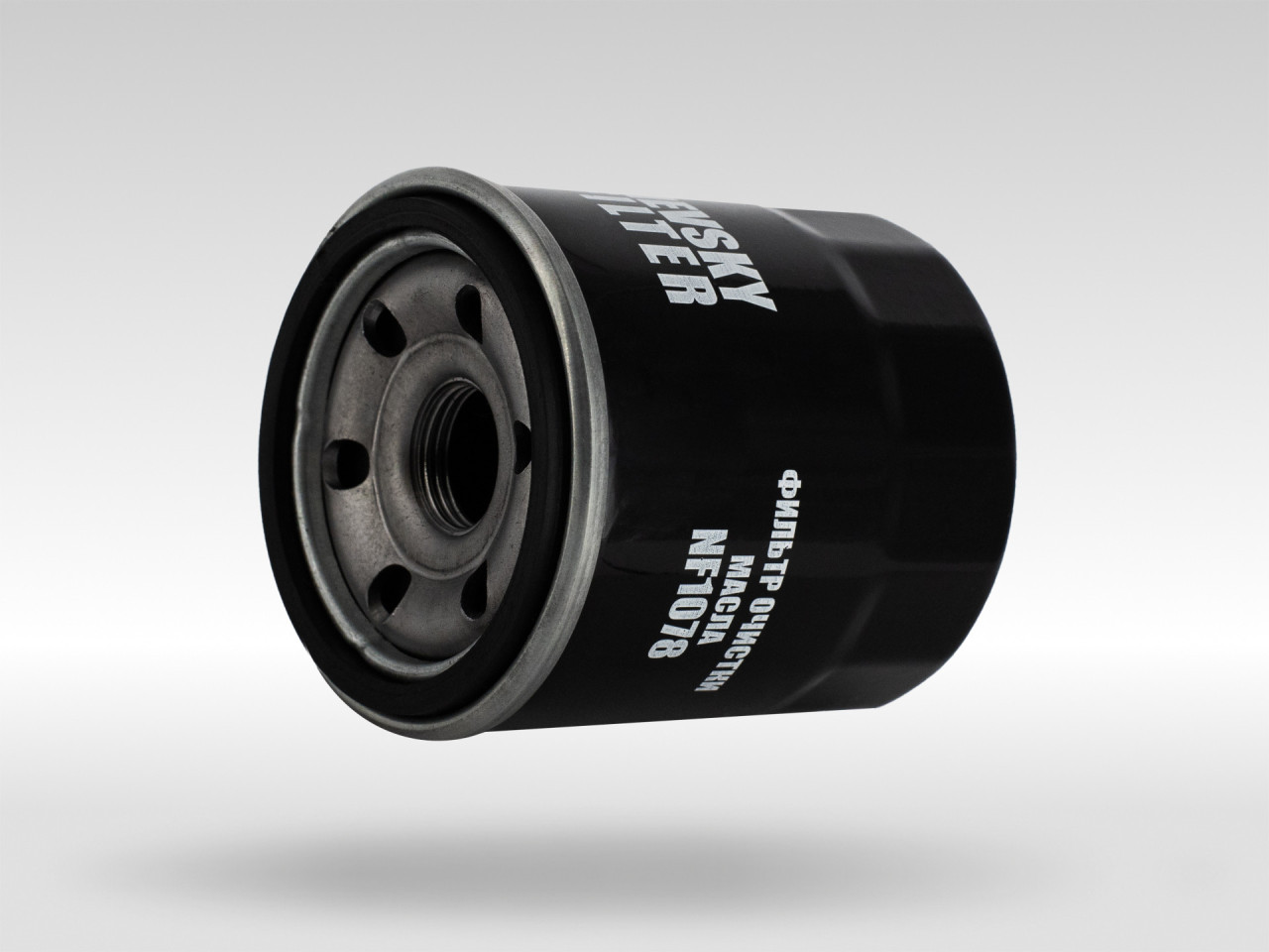 Масляный фильтр фильтр NEVSKY FILTER NF1078